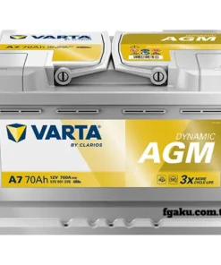 70 Amper 12V AGM Start Stop Varta Akü